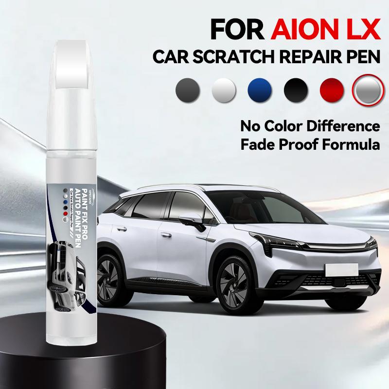 

Vehicle for Exclusive Use For GAC AION LX 1990-2026 Paint Repair Brush Touch Up Scratch Remover DIY Auto Accessories Black White срібний