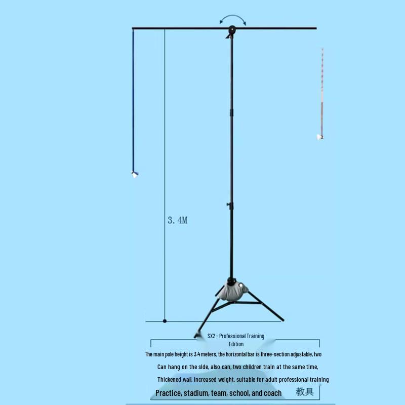 WEZHO SX2 Professional Badminton Trainer