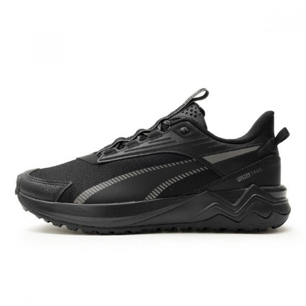 

Puma Sneakers Zqj 379538 01 Puma Extend Light Trail 270