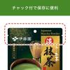 Ito En Oi Ocha Strong Matcha Zippered Bag Powder, 130g, Stand-Up