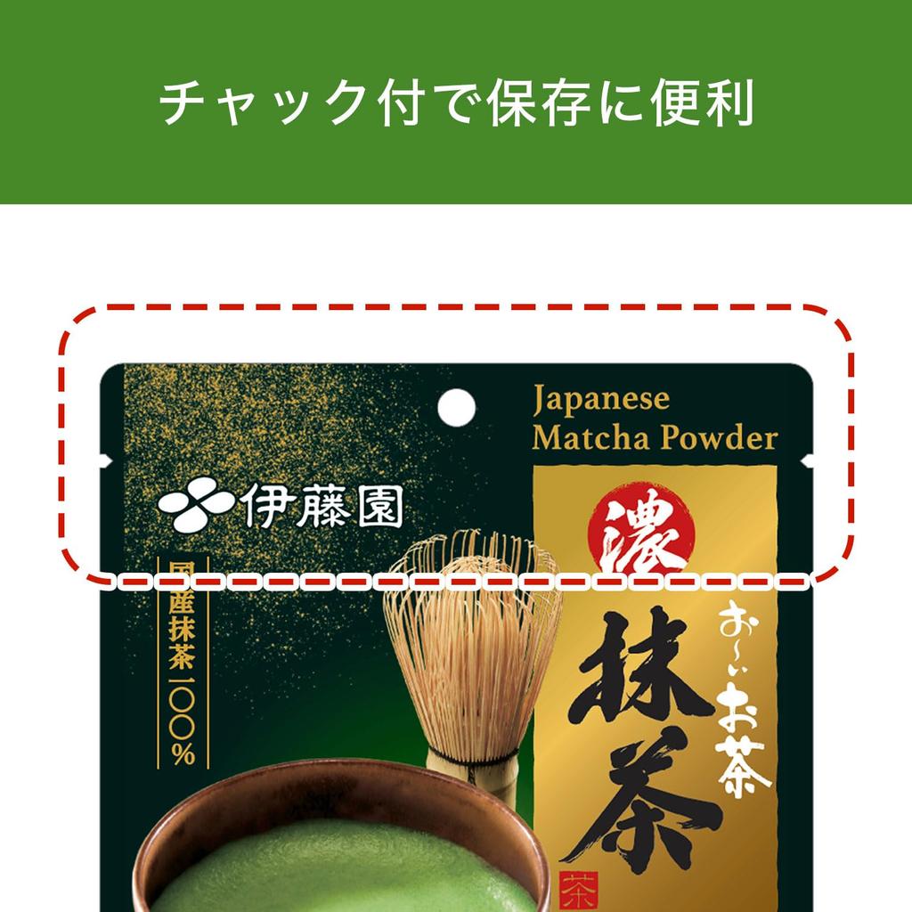 Ito En Oi Ocha Strong Matcha Zippered Bag Powder, 130g, Stand-Up