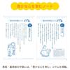 Sakura Crepas Study Book Renrakucho 10 Lines B5 Yusuke Yonezu Design Camo 3 Books NP70(3)
