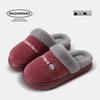 Middle-aged and elderly cotton slippers women's winter home indoor EVA thick-bottomed warm and velvet household winter slippers
