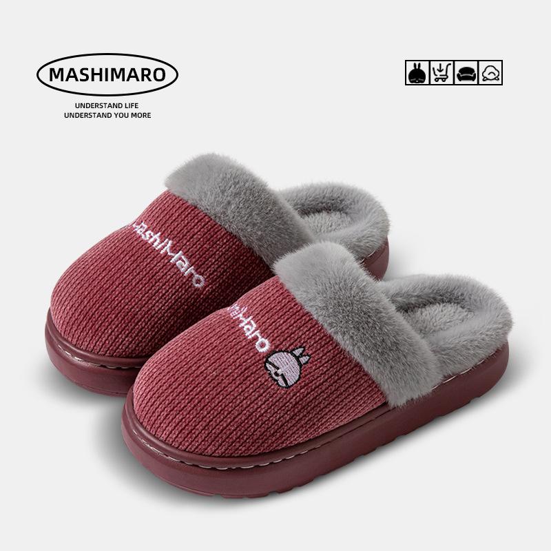 

Cotton slippers women s winter home indoor thick bottom warm velvet home winter slippers Size 36/37 (suitable for 35-36 feet)