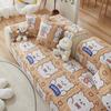 Plaid Sofa Cushion Four Seasons Universal Non-Slip Simple Modern All-Inclusive Anti-Scratching Cute Cushion Set Cover Cloth