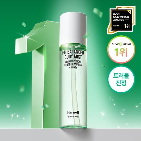 Parnell Shikamanu Mildly Acidic Body Mist 150ml