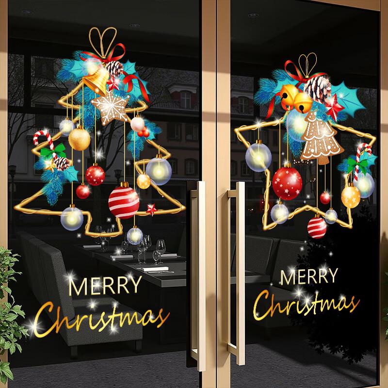 Christmas Static Cling Window Decals