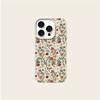 Retro-Blumenmuster-Handyhülle, geeignet für iPhone 17, 16, 15, Plus, Pro, Max Serie - geeignet für die Verwendung als Geschenk