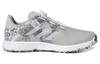 adidas S2G Sl 23 Wide 'Grey Two Cloud White' GV9415