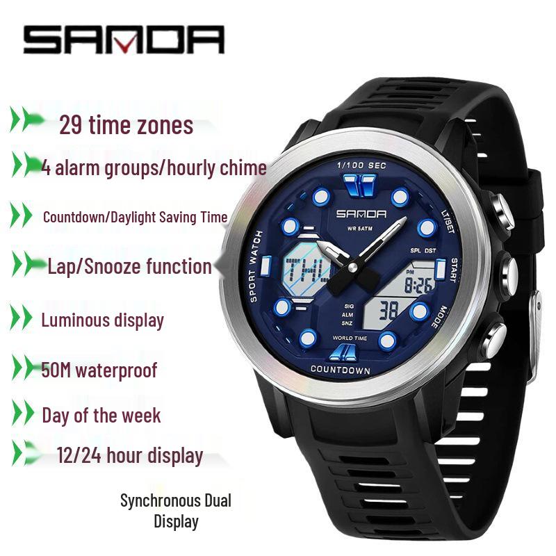 SANDA Multifunction Waterproof Digital Watch with Fluorescent Display, 29 Time Zones, Daylight Saving, 4 Alarms, Student-Friendly