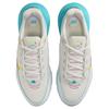 Nike Air Max Pulse Londoni muusikamaastik Meeste tossud Kreem Plaatina-toon Tolmune-Kaktus HF4890-094
