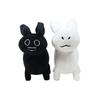 Forsaken Chance Plush Toy Chance Forsaken Plush Chance Plush Forsaken Plushie Children Toys Birthday Gift