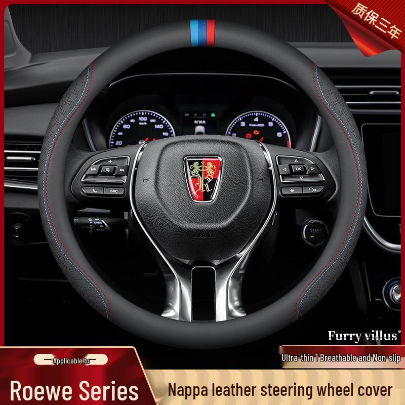 Genuine Leather Steering Wheel Cover for Roewe i5, RX5, MAX, 8550, 360, 350, i6, Ei5, RX3, iMAX