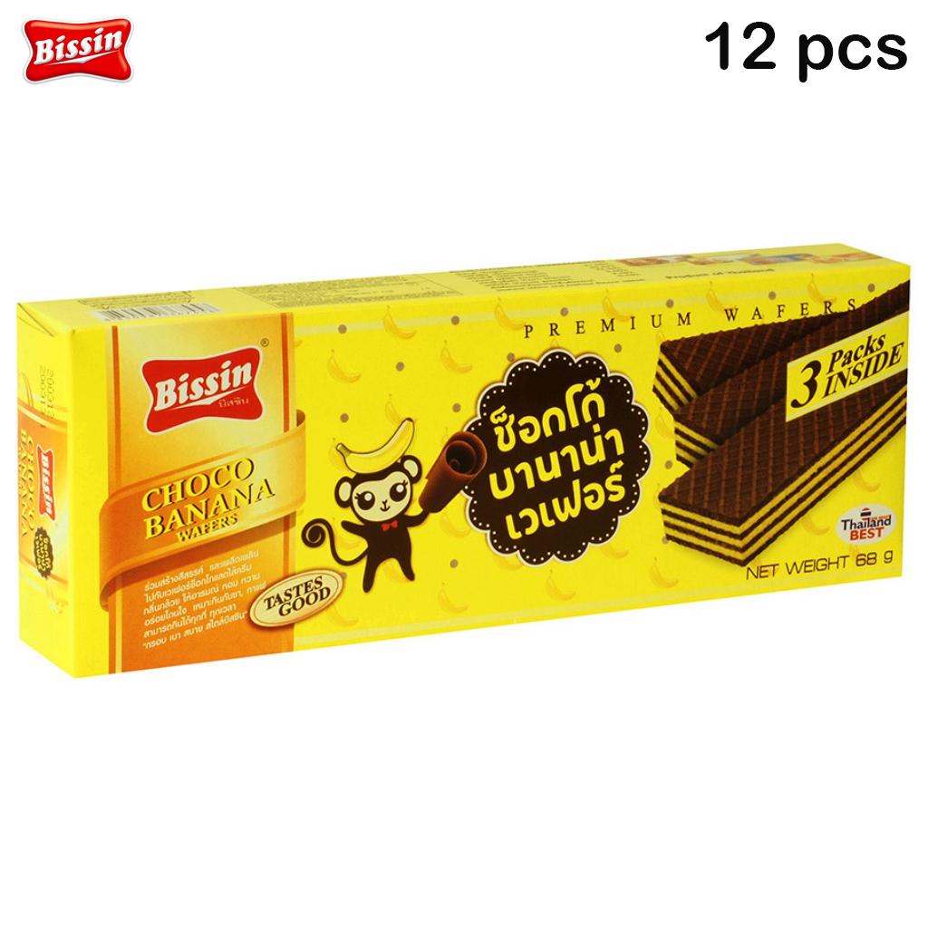 Bissin Choco Banana Cream Wafers 68 g x 1 pc /3 pcs / 6 pcs / 12 pcs - Thai Snack