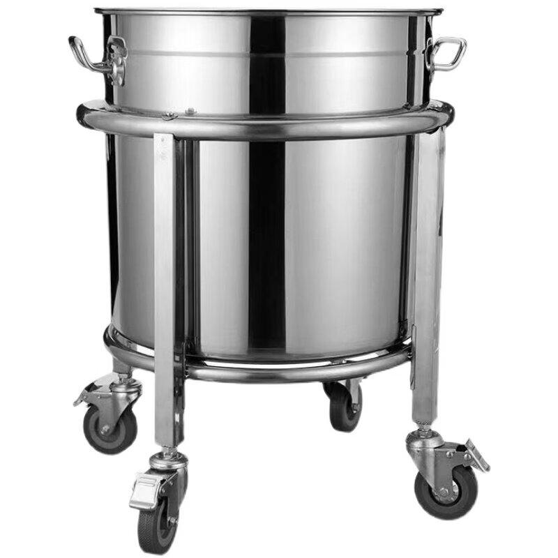 Tall Stainless Steel Soup Pot with Wheels, 55cm