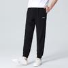 Li Ning Sports Pants Fashion Trendy Versatile Breathable Casual Quick-Dry Tapered Long Pants Unisex pants AYKT815