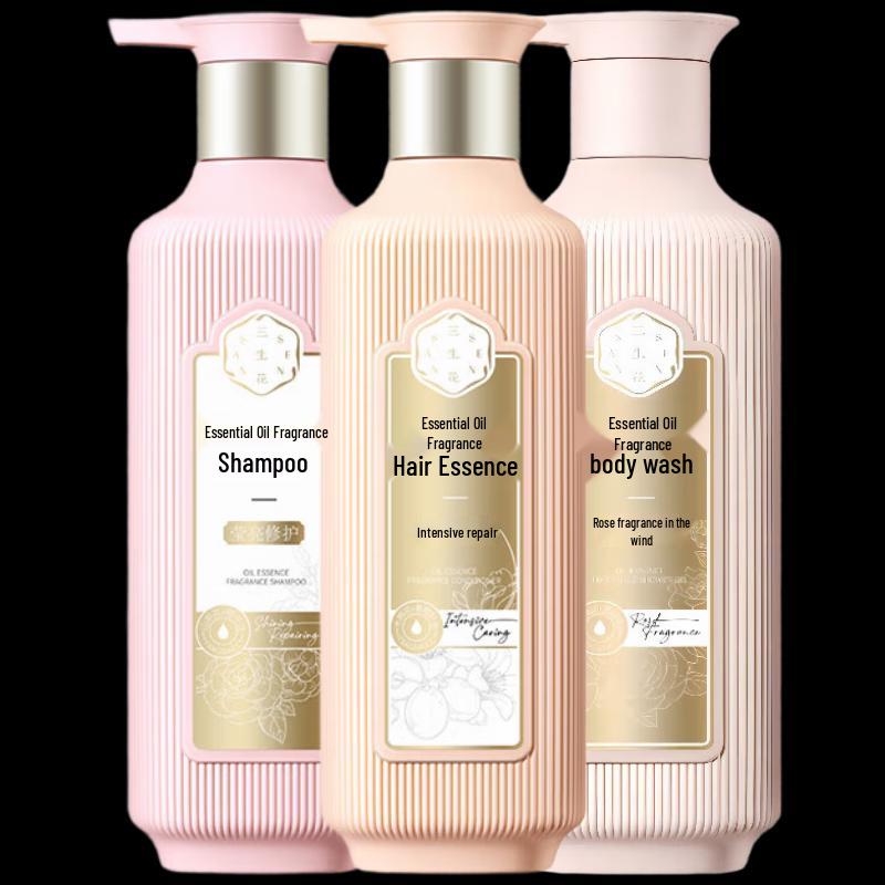 SanShengHua Pehchaolin Essential Oil Bath & Body Set