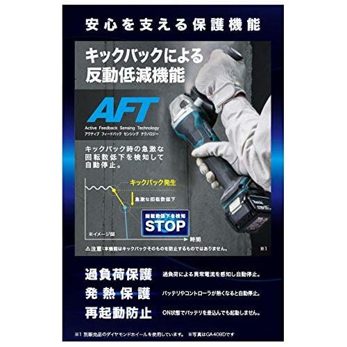 Șlefuitor cu discuri Makita 18V 100mm Comutator glisant Încărcător baterie se vinde separat GA404DZN