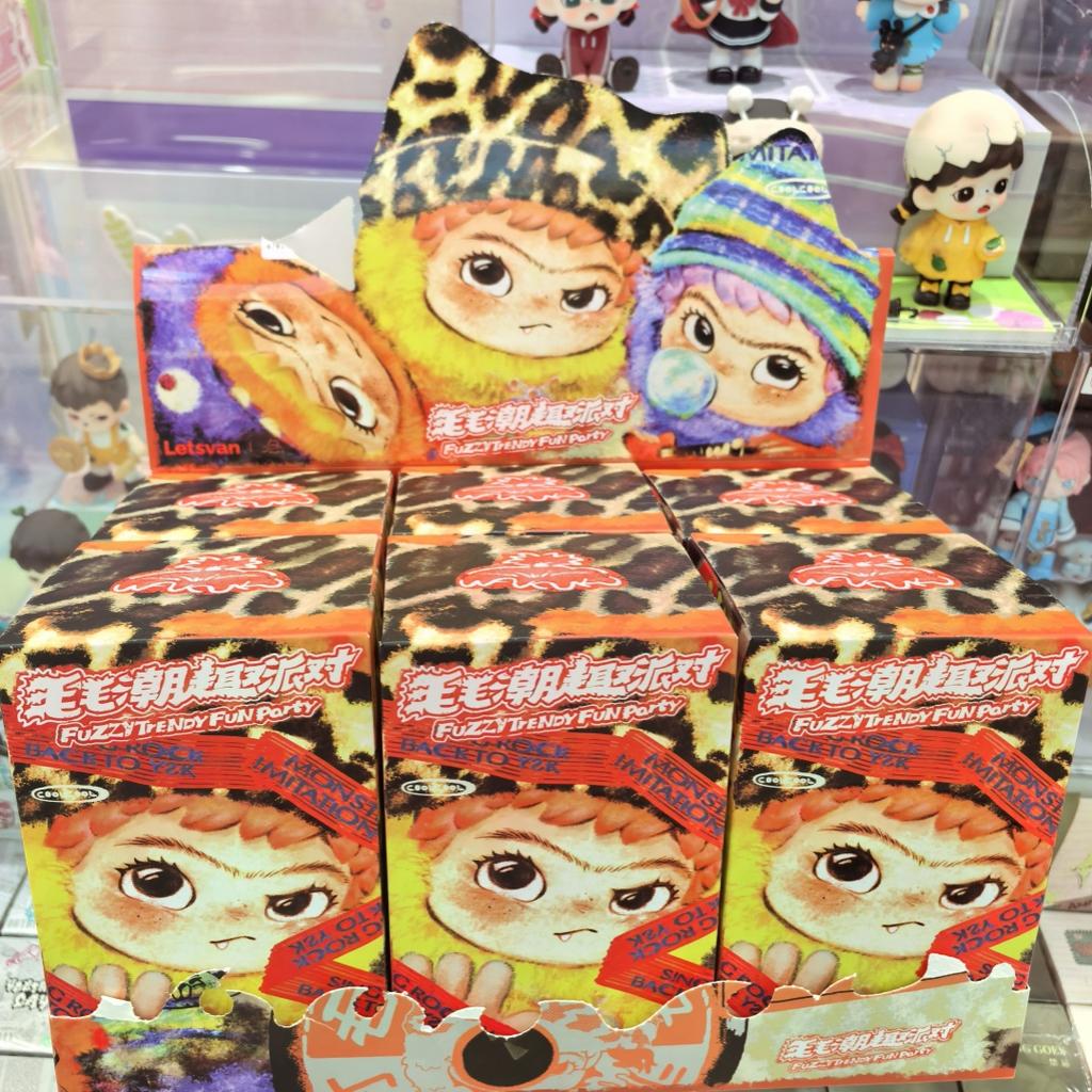 Wakuku Flauschig Trendig Lustig Party Blind Box Niedliche Wakuku Actionfigur Mystery Box Niedliche Puppen Tasche Anhänger Puppe Überraschungstasche Geschenke Spielzeug