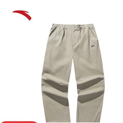 Men's American Style Loose Straight Sport Pants