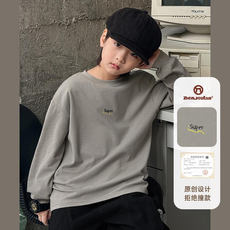 Boys Big Kids Long Sleeve Solid Casual Crew Neck T Shirt