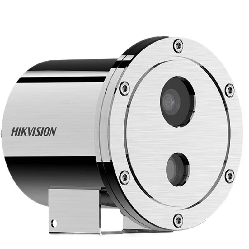 

HIKVISION 6MP Explosion-Proof PoE IR Network Camera