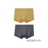 Aimer Boys' Modal Boxer Briefs 2-Pack