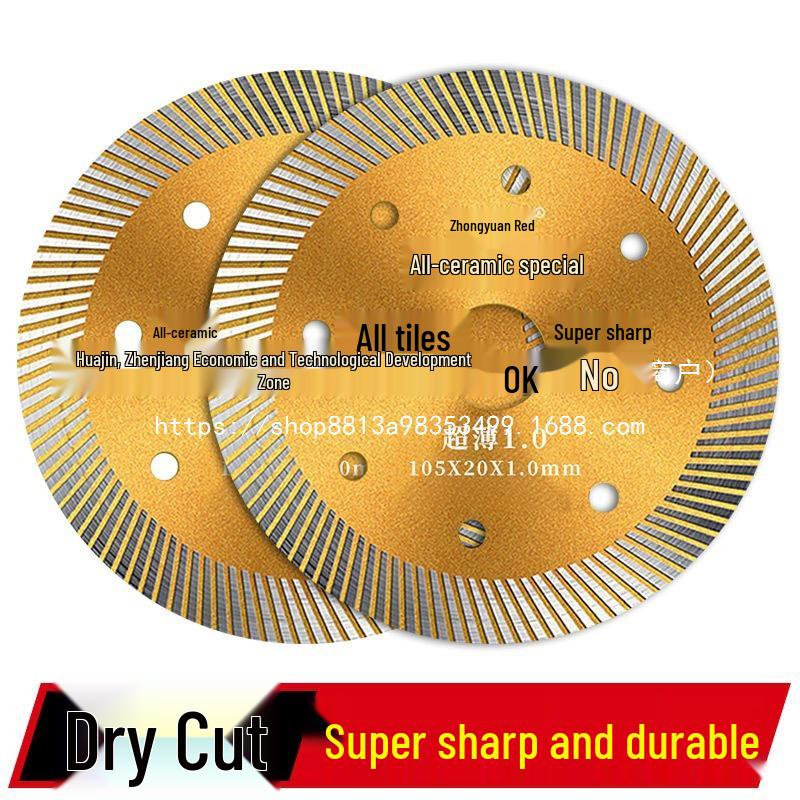 Zhongyuan Red Diamond Tile Cutting Blade for Chip-Free Dry Cutting of Vitrified and Porcelain Tiles