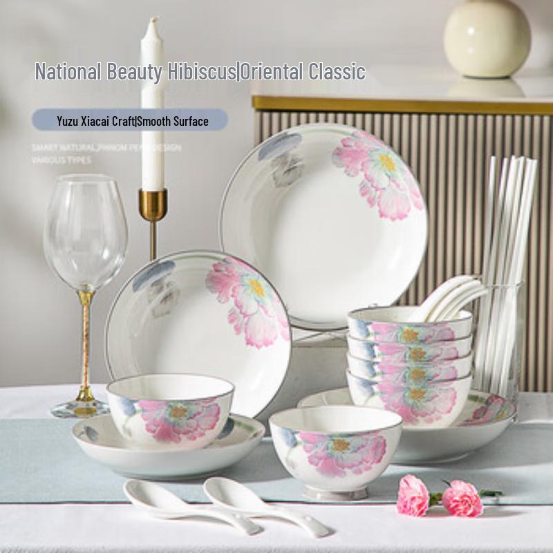 Kangbachen Hibiscus Porcelain 22-Piece Dinnerware Set