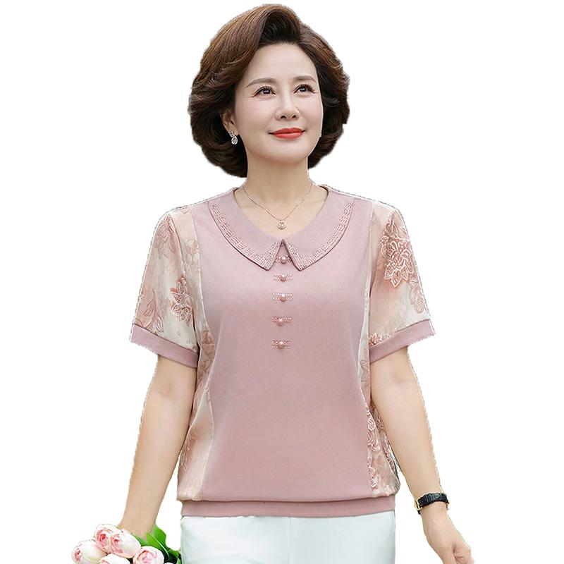 AEMAPE Women s Summer Short Sleeve Top & Trousers Set 6XL