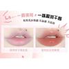 TOORUNE - Tiny Sweet Lip Gloss Set - 2 Types