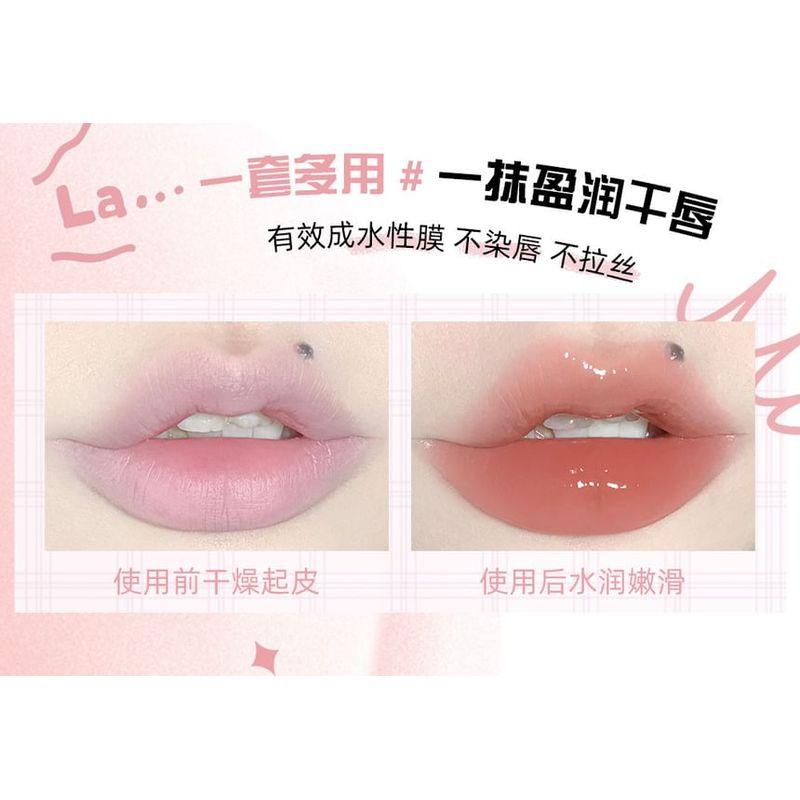 TOORUNE - Tiny Sweet Lip Gloss Set - 2 Types