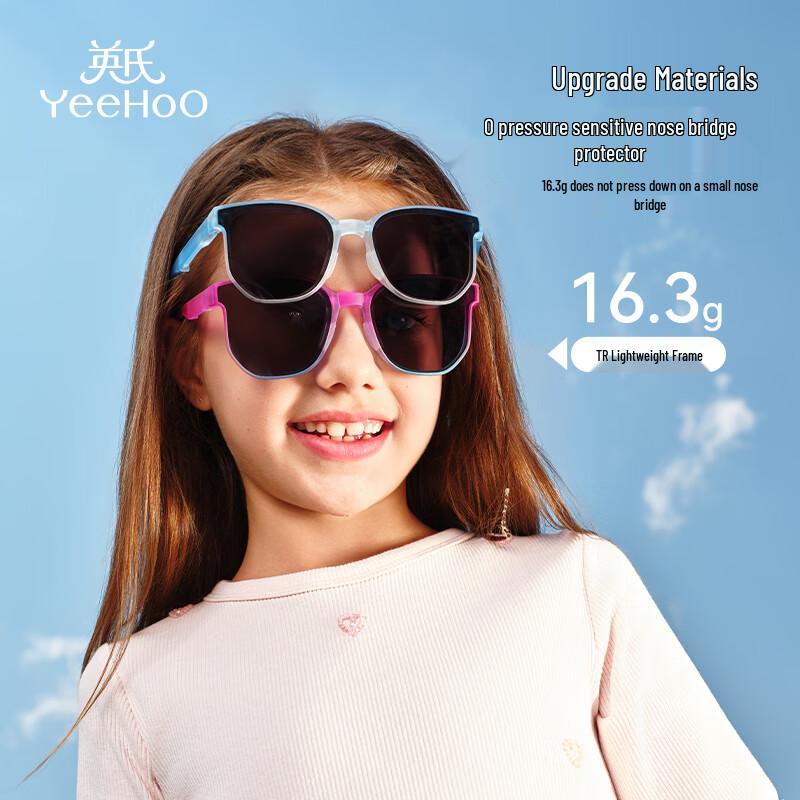 YEEHOO Foldable Kids Sunglasses