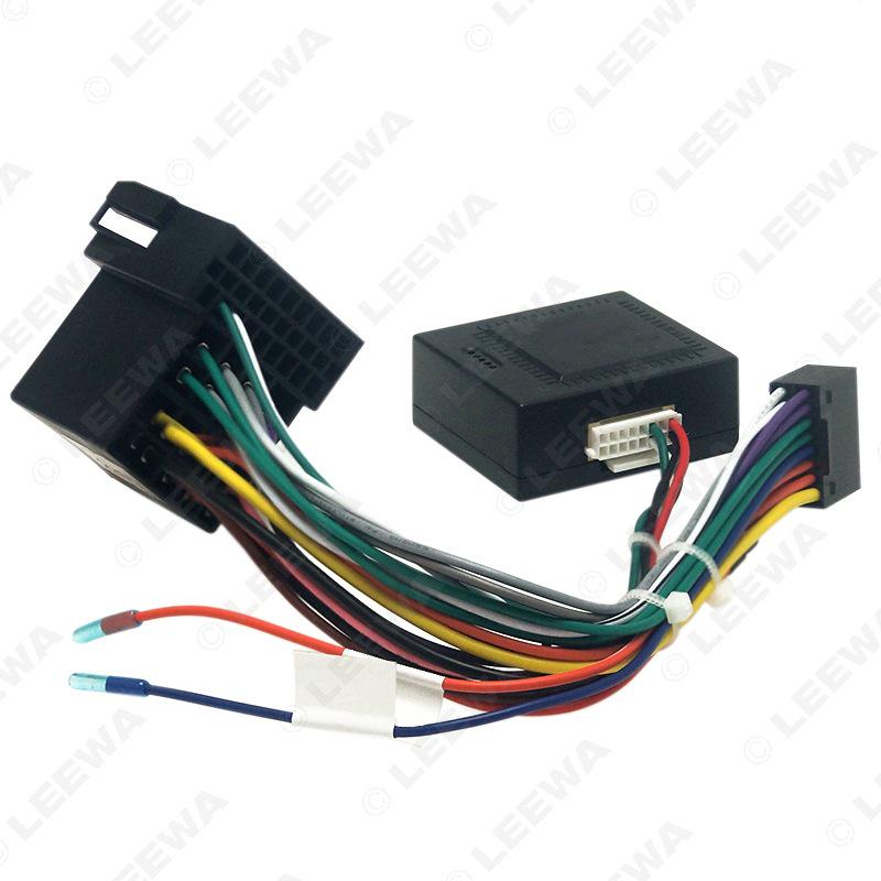 Lifan X60/X50 Android Navigation Power Cord & Canbus Protocol Box