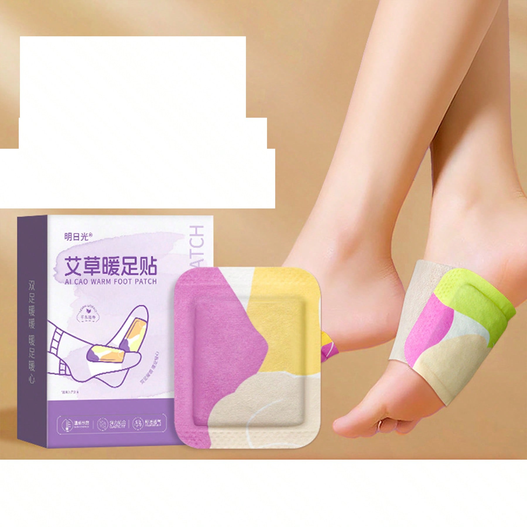 

3 bags/box, steam hot compress wormwood warm foot patch winter warm office warm baby patch foot self-heating wormwood warm patch 3bag