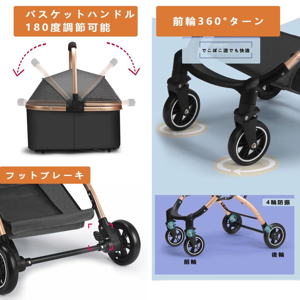 JZOOOZ Pet Cart with Separate Rotating Front Easy Easy Large Suitable for Small and Medium Convenient for Outings and Walks Casters, 360° Wheels,