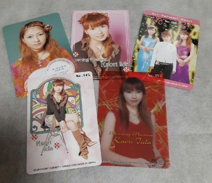 [USED] Iida Kaori Morning Musume trading card rare card 5 pieces