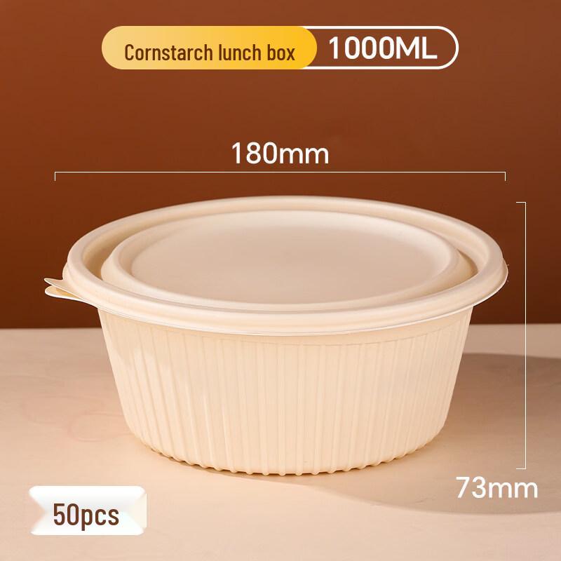 

Rectangular Corn Starch Disposable Bento Boxes (20-Pack)