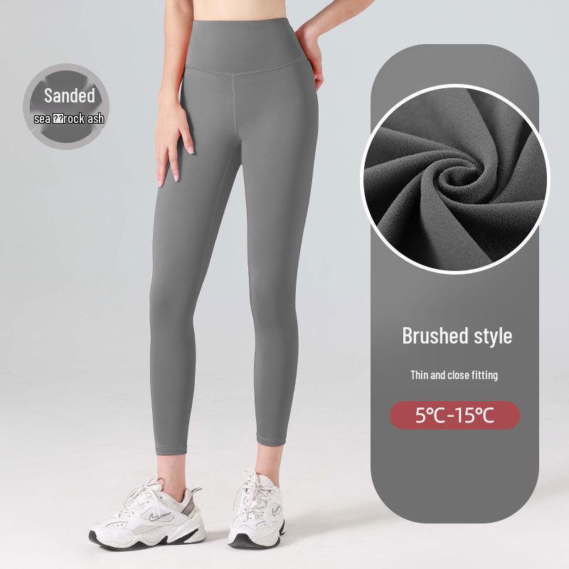 Juyitang High Waist Seamless Nude Yoga Pants - Women's Hip-Lifting Sanded Fitness Leggings