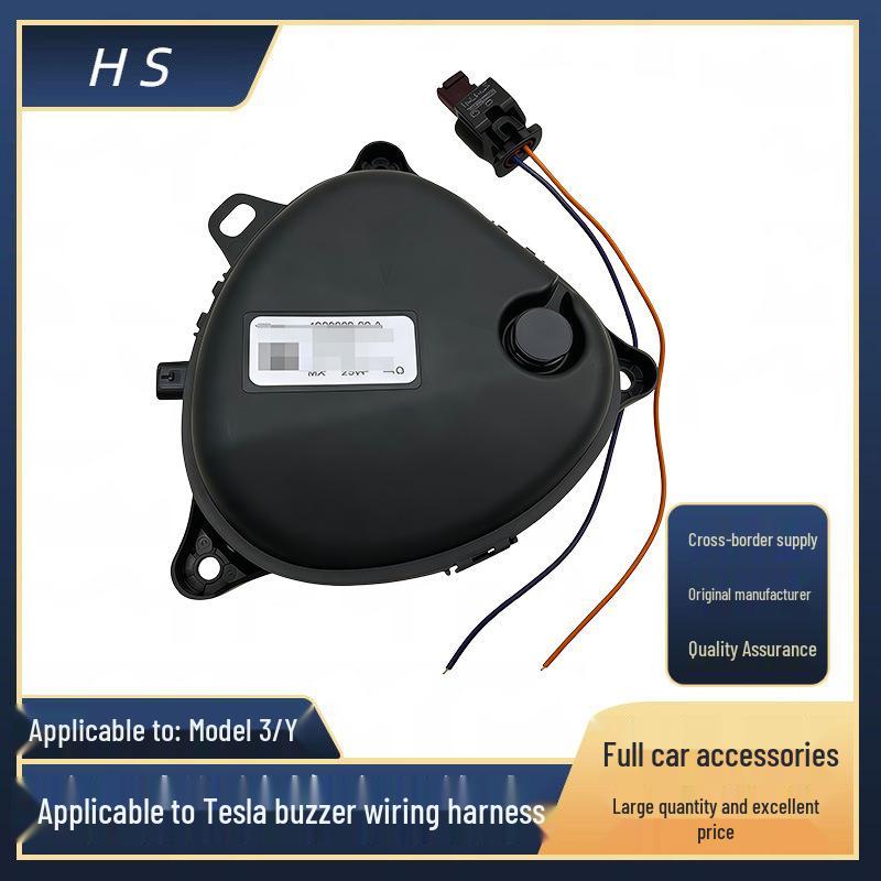 Tesla Model 3 Pedestrian Warning Speaker Wiring Harness Handis нет