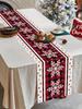 Table track 35x180 cm polyester anti-slip coating multi-colored