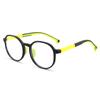 Fashion Eye Protection Computer Ultra Light Frame Anti-blue Light Comfortable Eyeglasses  Glasses