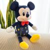Stern Minnie Maus Plüschtier Cartoon Anime Plüschpuppe Kissen Als Geburtstagsgeschenk für Freundin