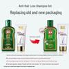 Bawang Anti-Hair Loss Shampoo & Conditioner 5-Pack
