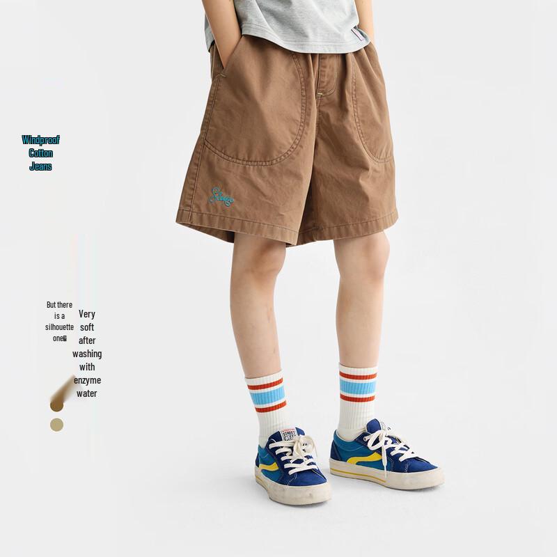 Gulu Diary Kids' Denim Five-Point Shorts
