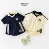Korean Style High Waist Color Striped Spring Pants for Infants and Toddlers