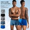 EZATING Men's Boxer Briefs, 4-Pack, Sizes L-5XL, Front Closure, Moisture-Wicking, Quick-Drying, Antibacterial, Odor-Resistant, Underwear, Men's XL
