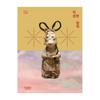 Strange Mom by Baek Heena - Korean Picture Book / Original Korean Edition (2024 New Hardcover)