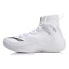 New LiNing SONIC 6 V2 Cushioning Slip Resistant Coverage High Top Basketball Shoes Men's White ABAN027-1