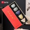 Haofeng Ceramic Tea Cup Collection